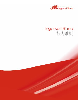 code-of-conduct-2024-s-chinese