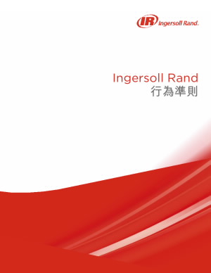 code-of-conduct-2024-t-chinese